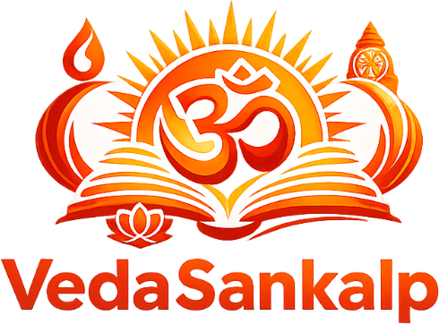 Veda Sankalp